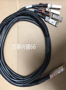 **C QSFP-4SFP25G-CU2M 37-1684-01 100G QSFP28 t 4 x SF