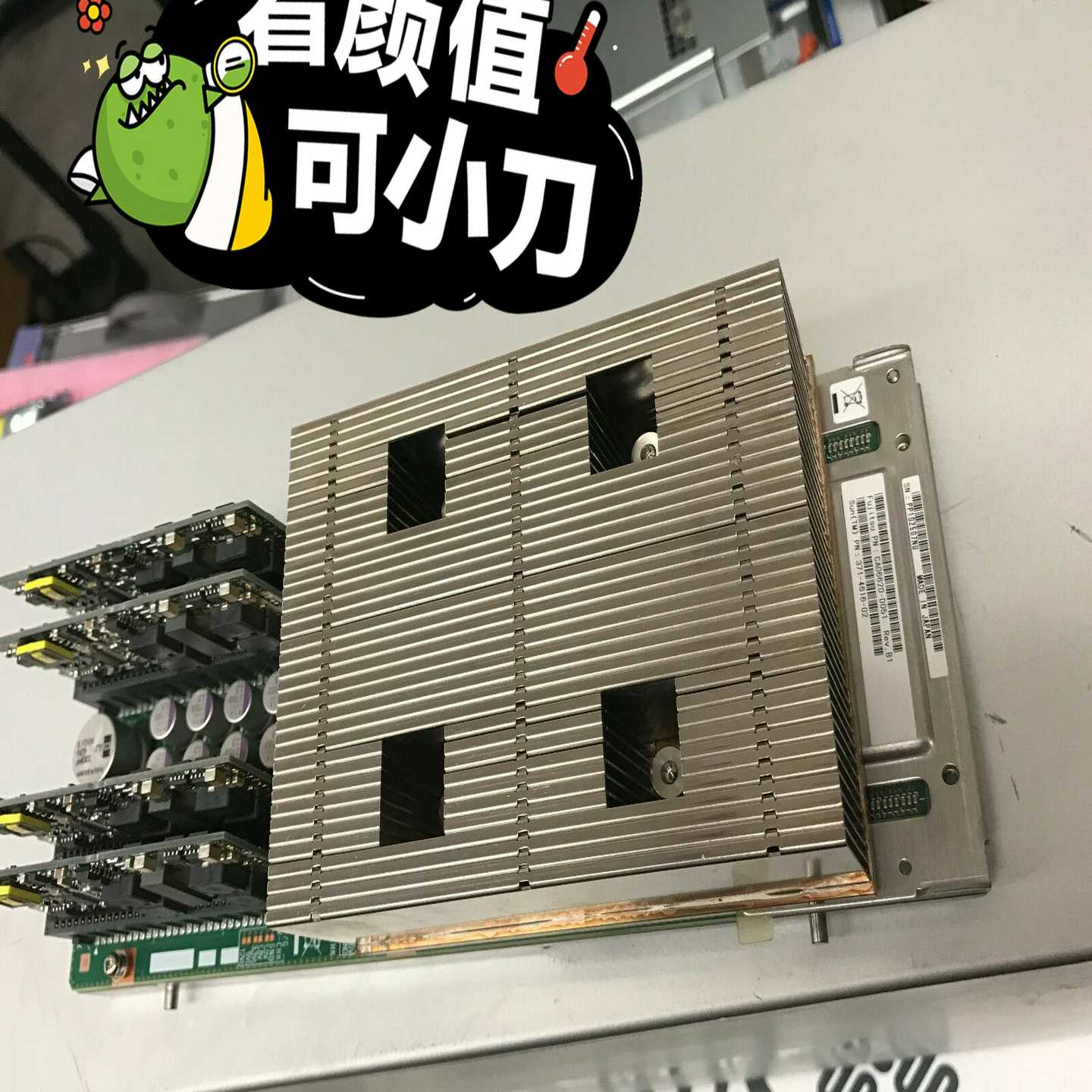 M9000 CPU 371-4616 2.88ghz SPA(gg设备)