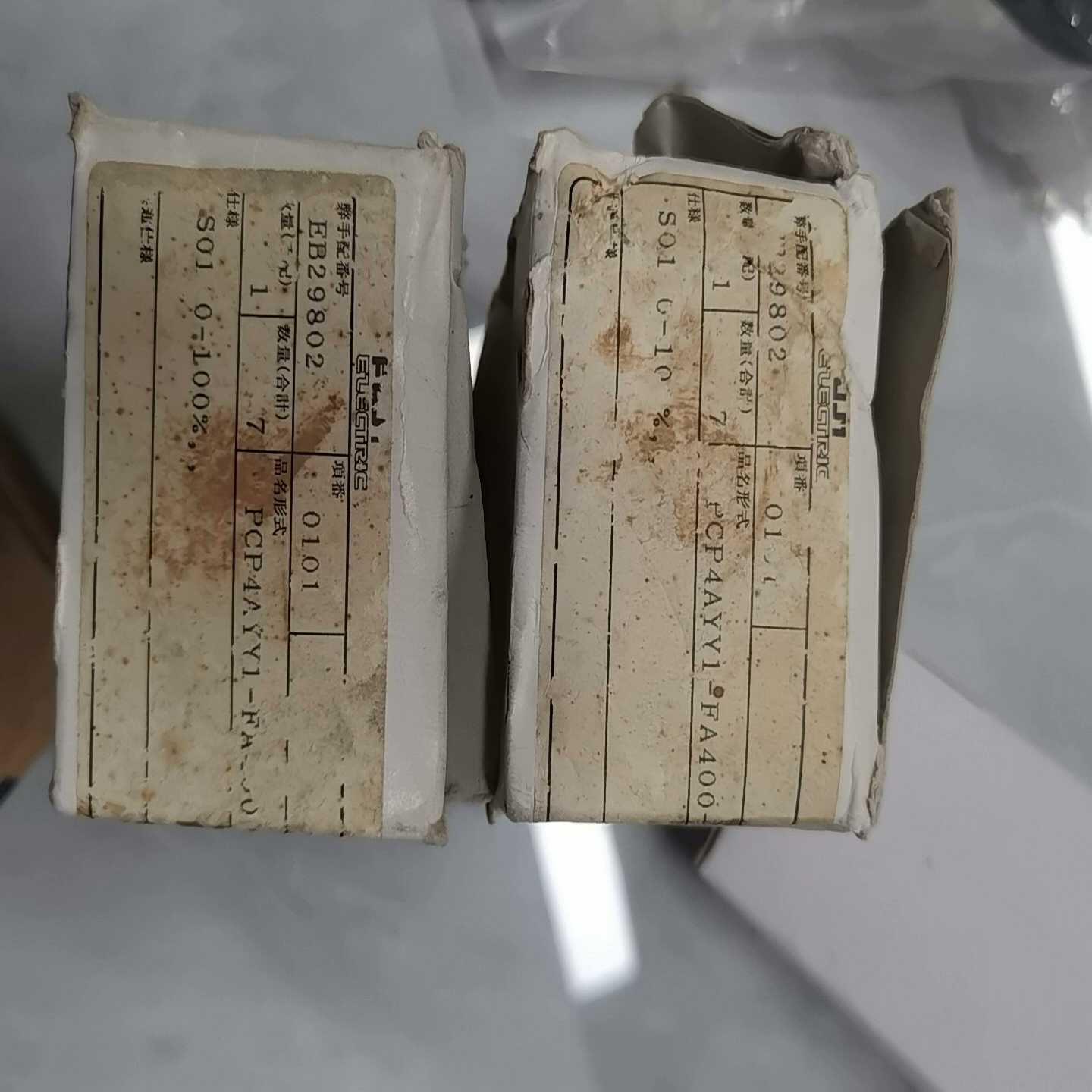 PCP4AYY1-FA400-Y【鑫鑫商铺】