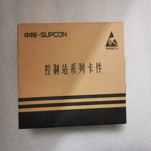 询价~浙大中控DCS卡件中控XP422主卡SOE库存未拆封