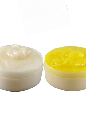 美容院专用小白盒祛斑霜黄芪霜白黄药膏拉丝粘稠扒皮霜小黄盒