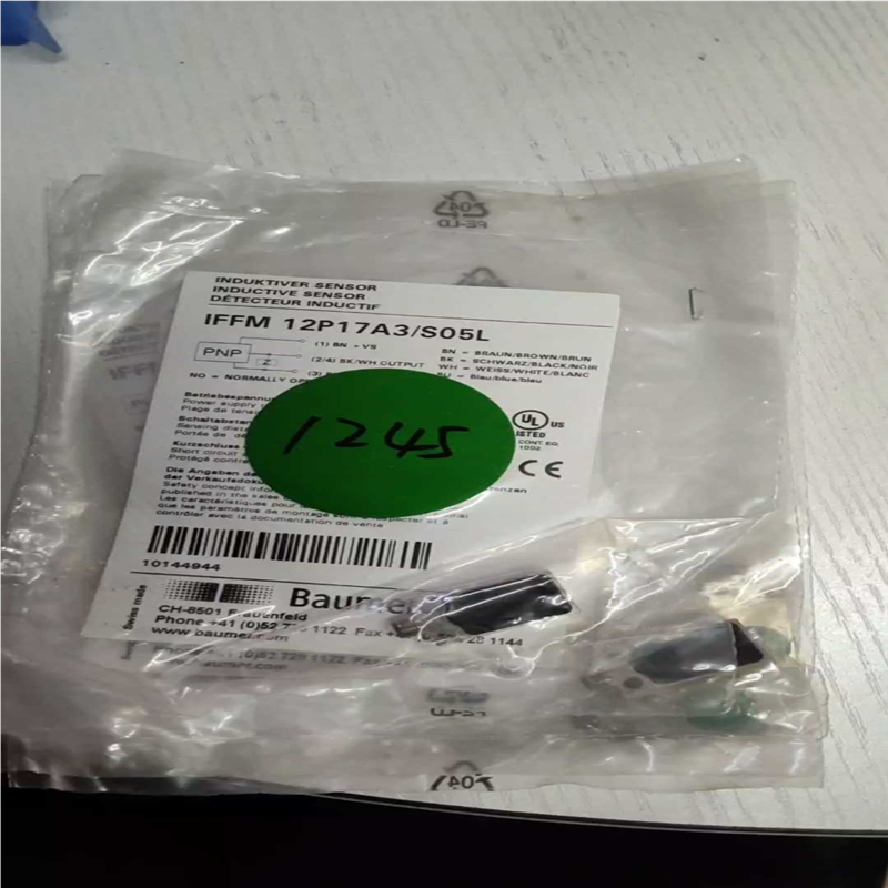 议~BAUMER IFFM 12P17A3_S05L