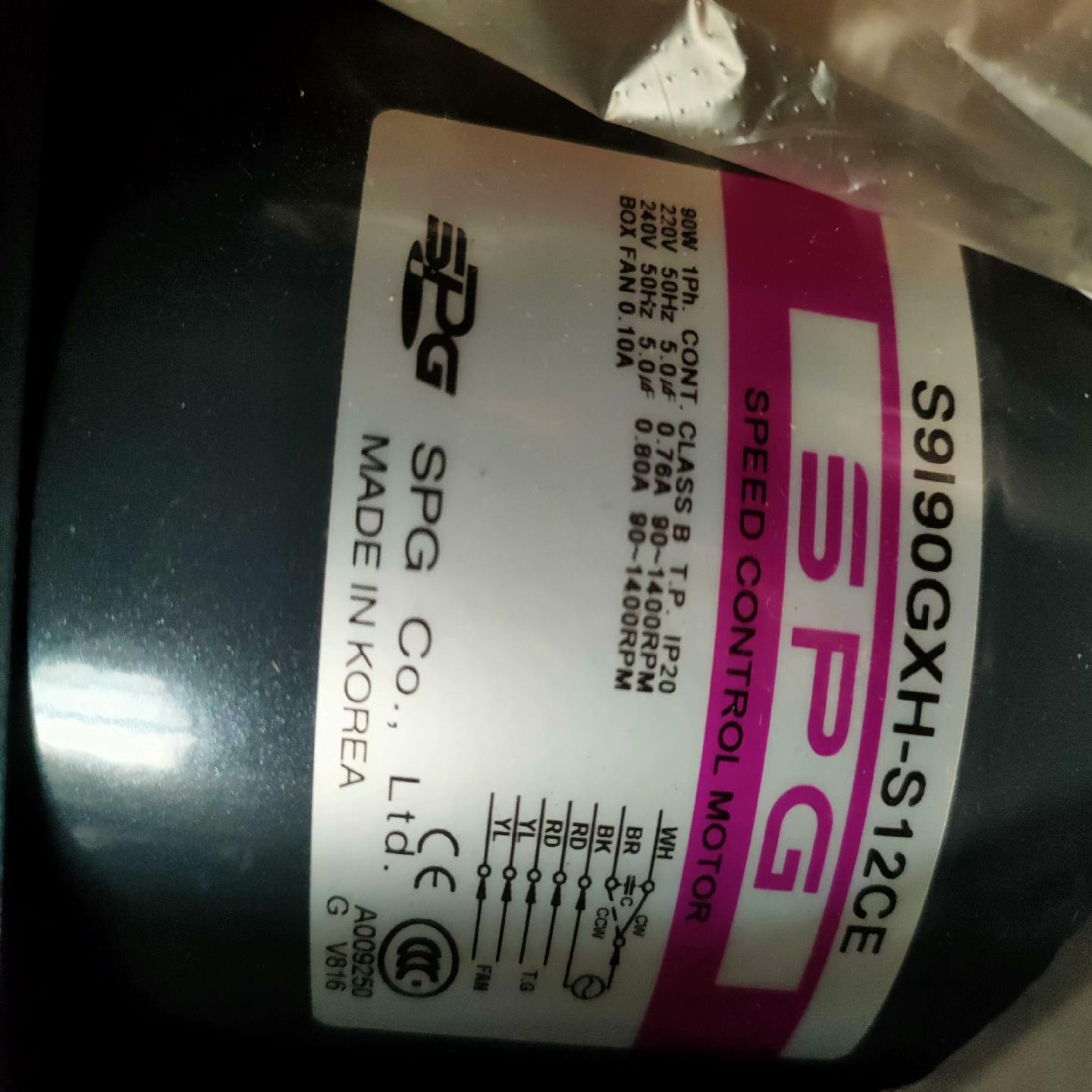 S9I90GBH-S12CE   SPG单相 调速电机[浩蓉商户]