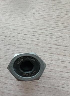 哈威单向阀，wingd共轨泄油阀（佳毅工控）