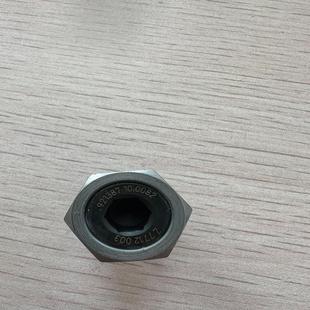 哈威单向阀 wingd共轨泄油阀 佳毅工控