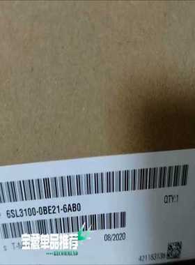 6SL3100-0BE21-6AB0  有货 4台（耶耶电子）