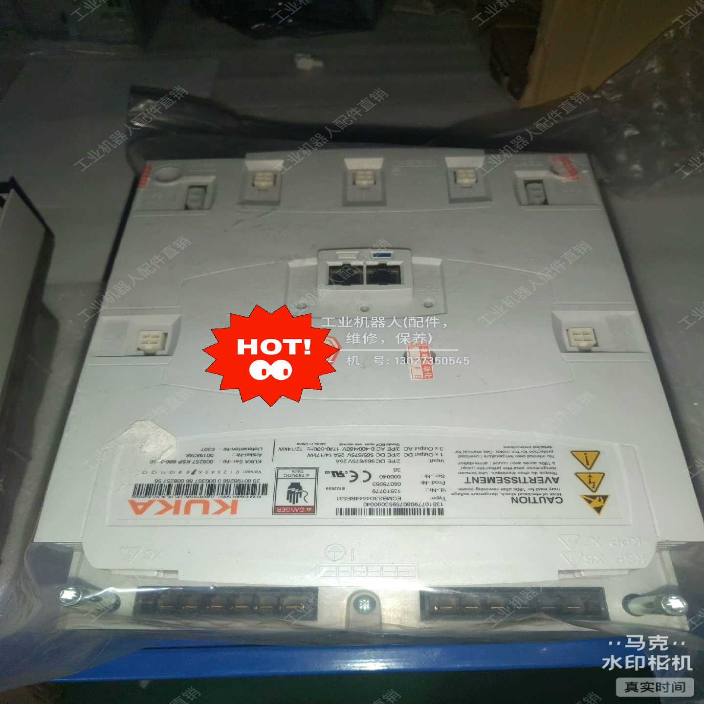 KSP600-3×40  KPP600-20-1×40库卡机（电子设备）