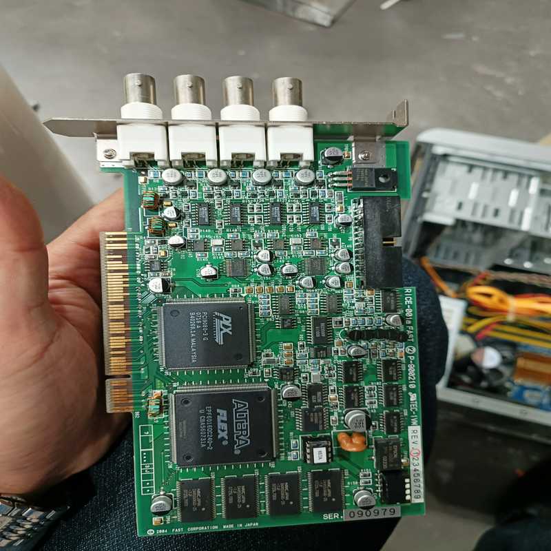 议~旧货 RICE-001a  P-9002