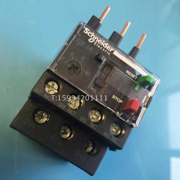 热过载继电器 LRE14N LR-E14N 7-10A经济型热继电器