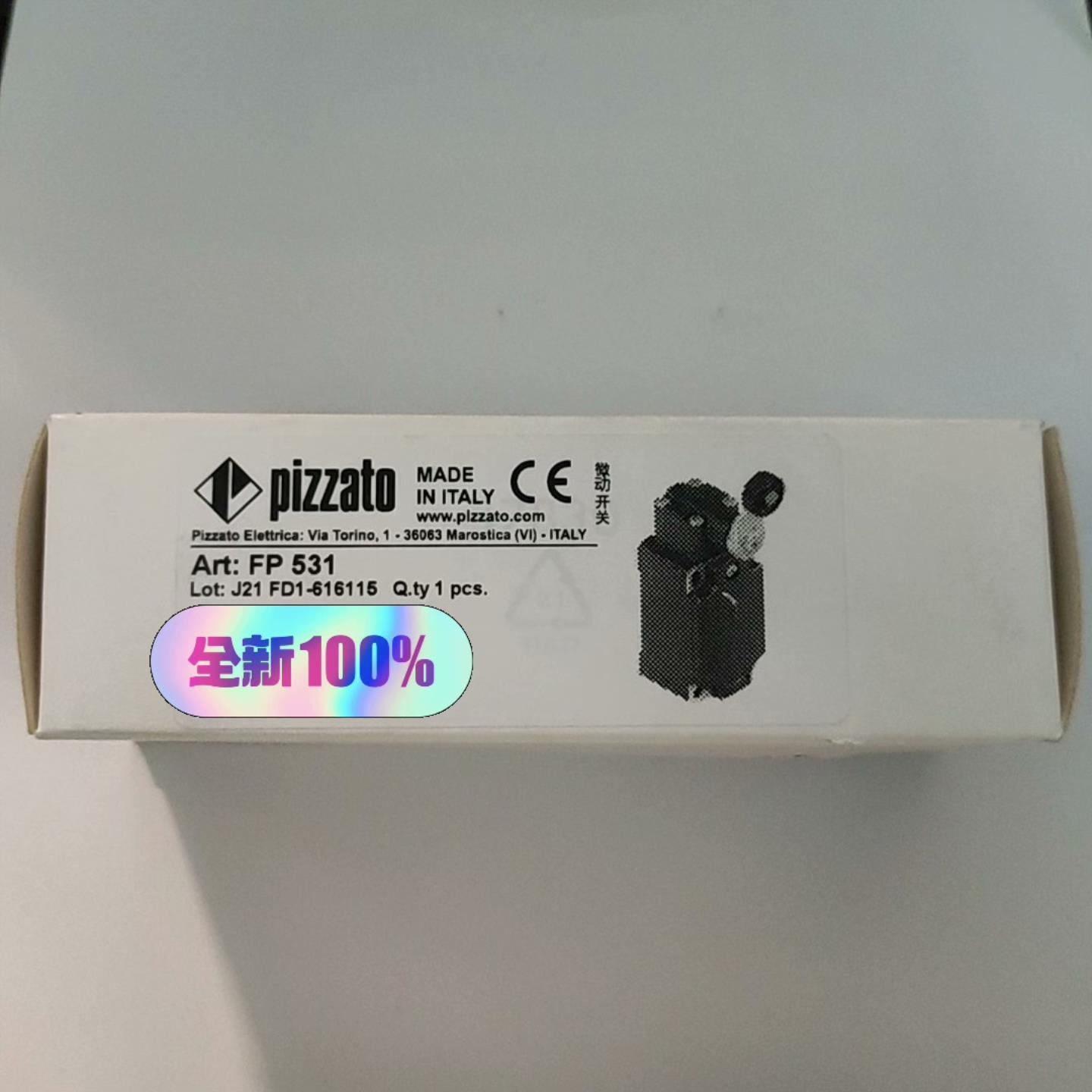 FP531 FP 531 pizzato 原包装进口(通通配件）