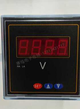 SX-6L 交流500V 数显电压表AC1000V SX6L2 数字显示AC交流80*80