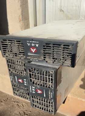 奥特讯智能充电模块ATC450MP 15K-IVA（gg设备）