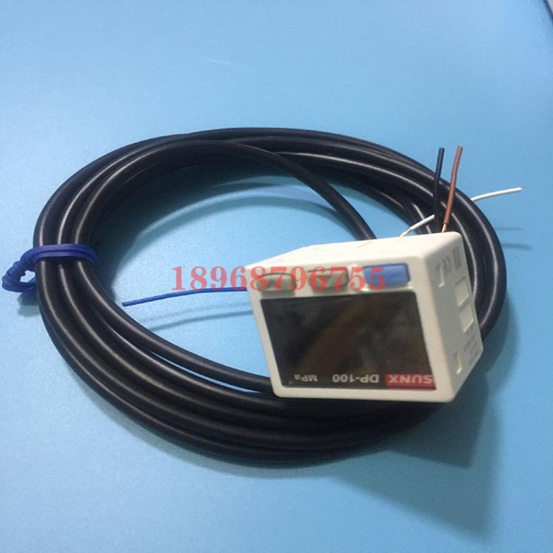 隆兴现货出售 神视模拟量输出型压力传感器DP-102A DP-102A-M*