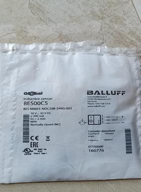 询价~巴鲁夫传感器BES00C5 BES M08EE-NOC20B