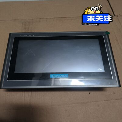 询价拍~汇川触摸屏，IT6070E 功能