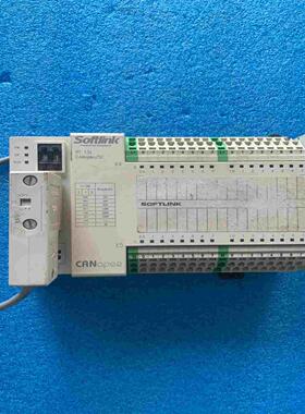询价RT 133-1BL01-CAN，欧辰Softlink 智能~可接维修