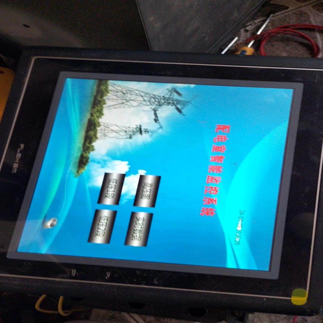 繁易FE4097IE触摸屏，功能包好外观漂亮完好实物图。【鑫鑫商