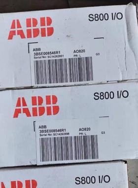 ABB模块AO820  3BSE008546R1 模拟量输出模块 3BSE008546R1 AO820