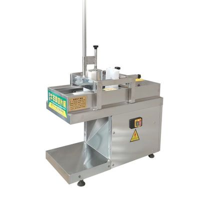 台式卷切羊肉机全自动商用家用羊肉卷切片机超市冻肉卷牛肉刨卷机