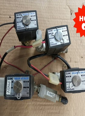 SMC电磁阀VX23403分接口