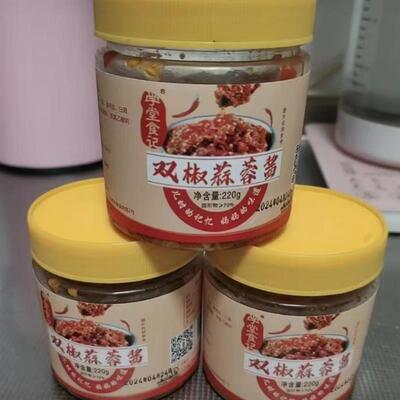 板正学堂食记双椒蒜蓉酱彩椒蒜泥酱拌饭拌面下饭酱菜湖南特产湘