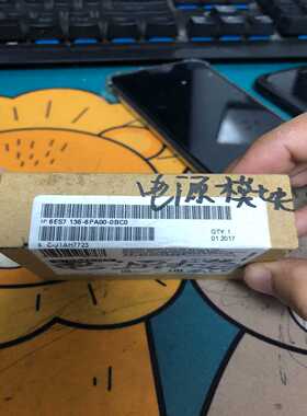 136-6pa00-0bc0/1台包装带字（咳咳电子）