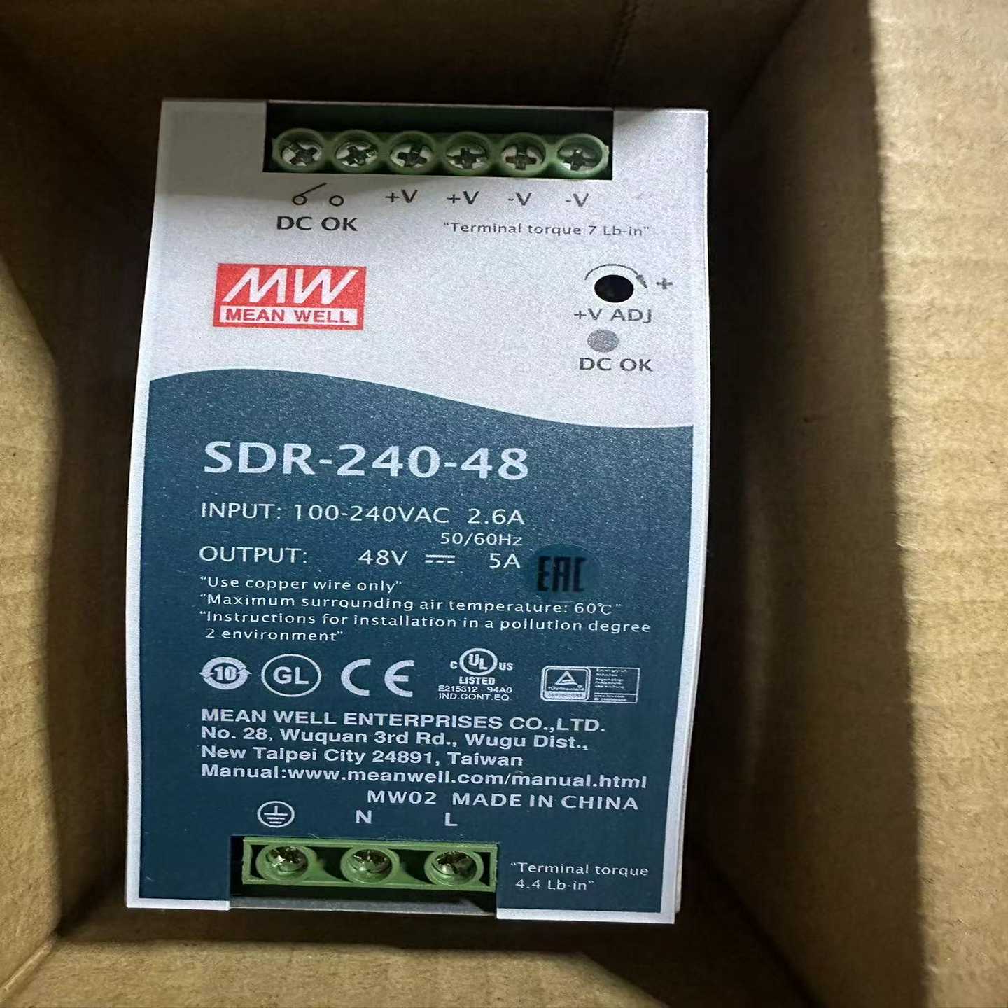 （霸霸电子）台湾明纬SDR-240-48 48V5A 开关电源