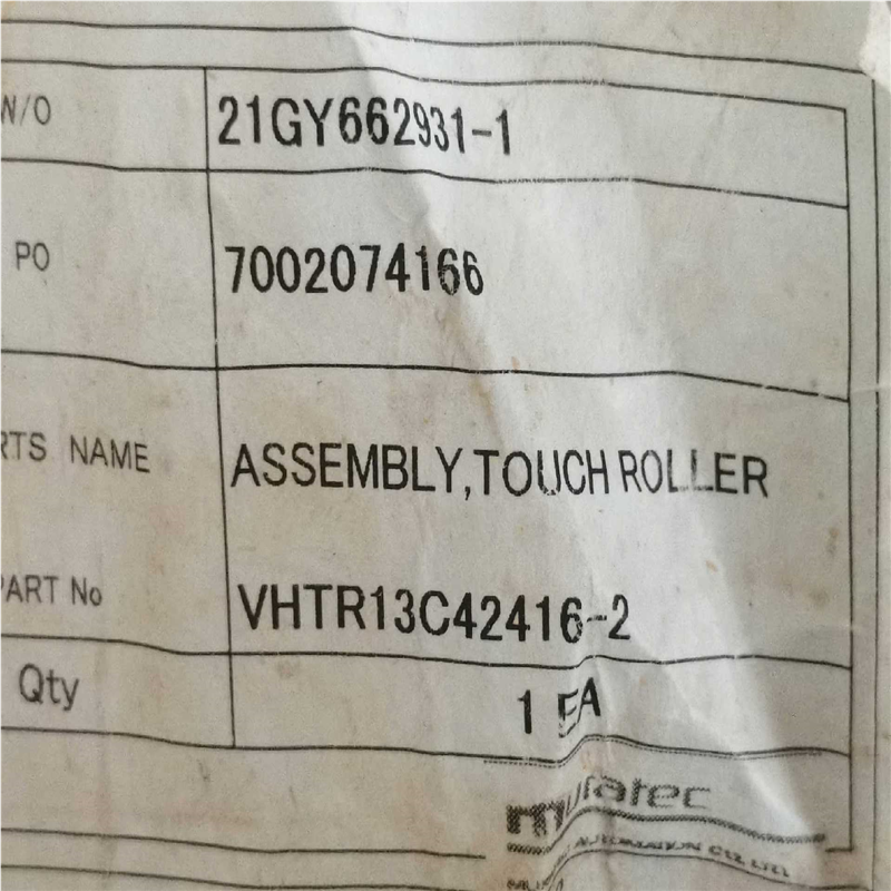 Muratec VHTR13C42416-2  新的~议价