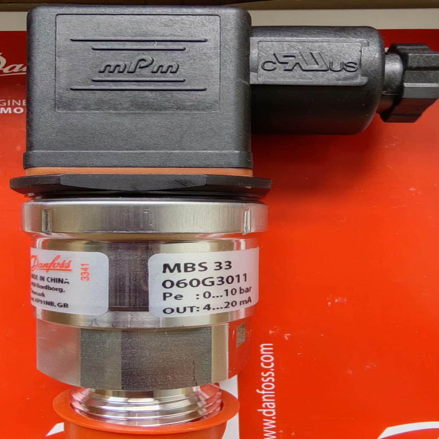 丹佛斯压力传感器MBS33，060G3011，0~10bar（佳毅工控）
