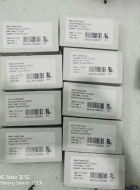 德马滚筒驱动器 辊筒控制卡 EZ  QUBE-P 1510-~询价