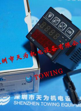 原装正品台湾阳明FOTEK温度控制器MT48-R现货当天发品证议价