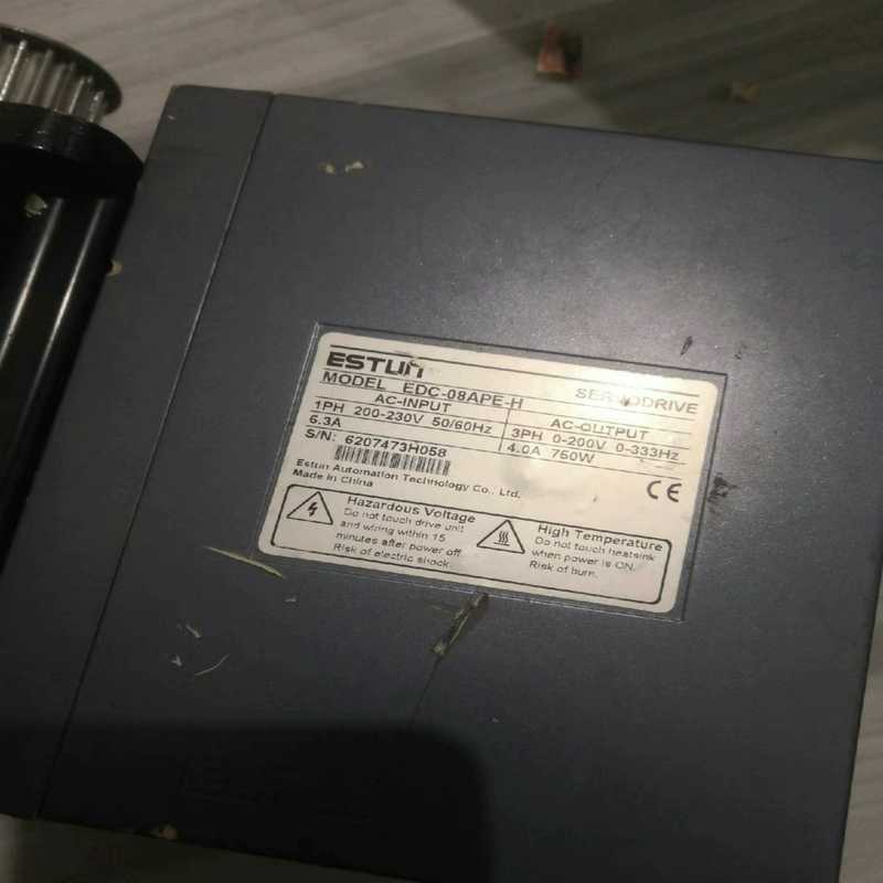 EMJ-08APA21/ EDC-08APE-H   埃斯顿（崽载电子）