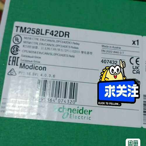 TM258LF42DR，供应~询价