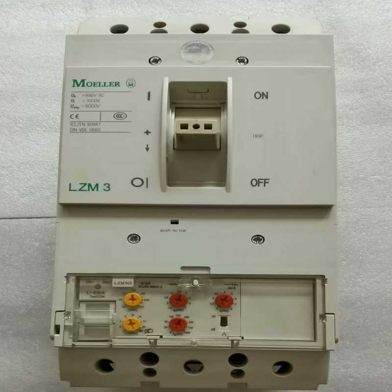 穆勒塑壳断路器LZM3，3P 630A，22个 电子式 有需~议价