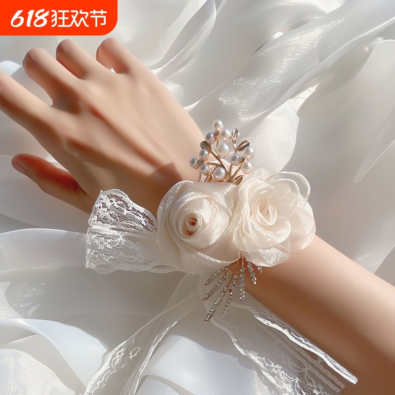 手腕花伴娘手腕花姐妹团手花档唯美水钻韩式小清新结婚手环
