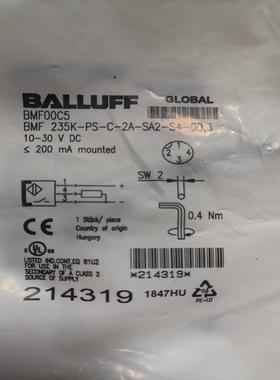 BMF00C5 BMF235K-PS-C-2A-SA2-S4~询价