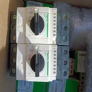 40A 詢(xún)價(jià) 電動(dòng)機(jī)斷路器GV3P 無(wú)包裝 未使用