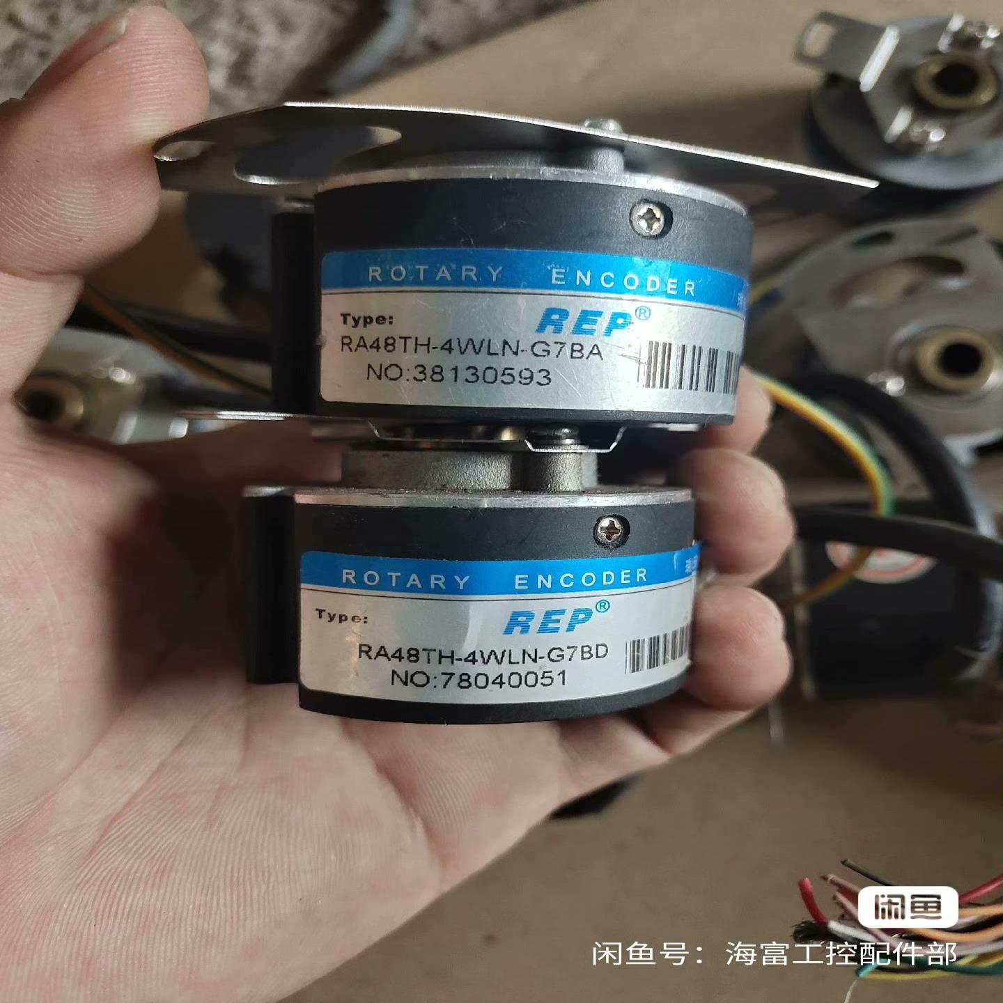 【议价】瑞普编码器RA48T-4WLN-G7BAG7BD内孔8m