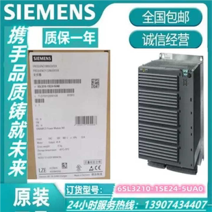 5UA0 1SE24 S120变频 6SL3210 议