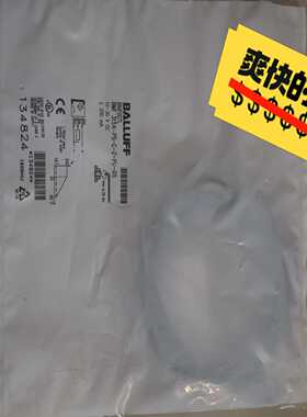 询价~ 巴鲁夫 BMF007L BMF 315K-PS-C