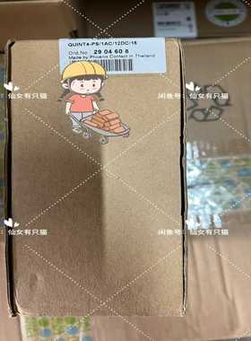 2904608 QUINT4-PS/1AC/12DC/15 ~询价