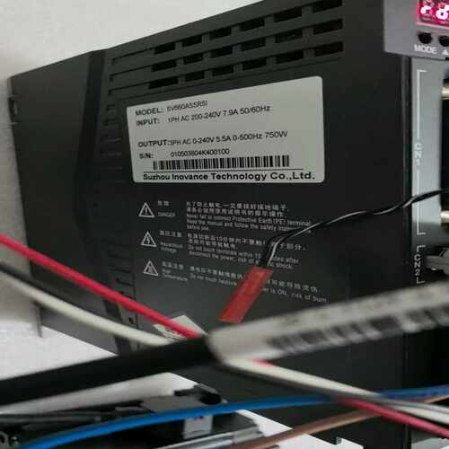 汇川750W驱动器/SV660AS5R5I，只有1台！~询价