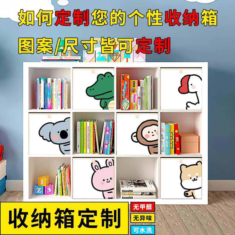 布艺收纳箱定制学生宿舍衣物书本储物箱收纳箱宝宝玩具折叠储