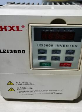 CHXL变频器LEI3000A0D75430.75KW(胖胖商铺）