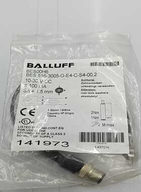 巴鲁夫传感器BES 516-3005-G-E4-C-S4-0~询价
