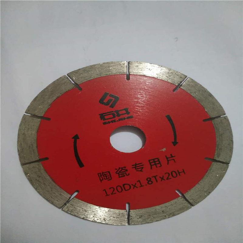 包邮石井自动台式电动瓷砖切割机原装配件皮带锯片磨片开槽片