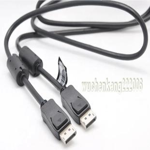 隆兴原装4K8K双磁环DP21线144170240HZ适用三星DELL艺卓电竞*