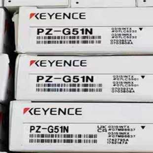 1盒2 8盒 询价 库存 基恩士KEYENCE光电开关G51N
