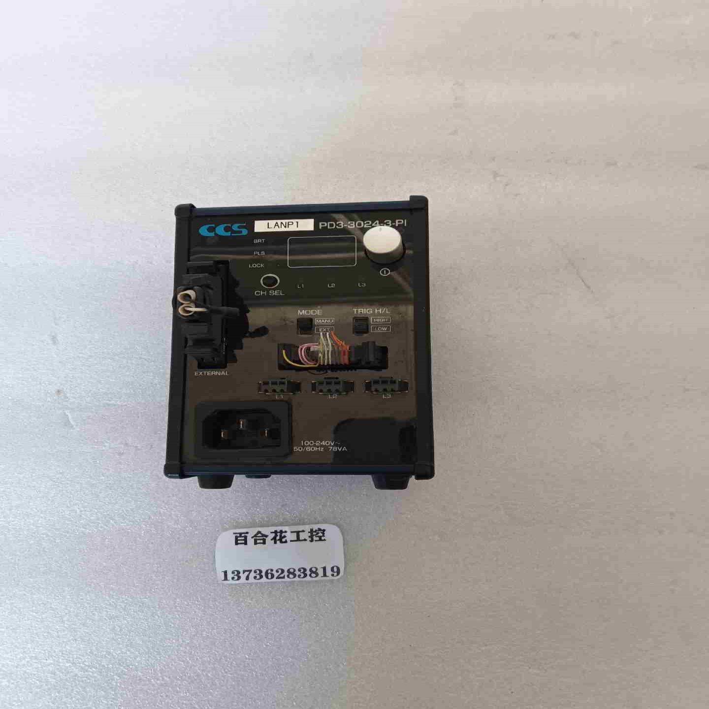 询价拍~CCS光源控制器    PD3-3024-3-PI议价