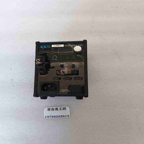 询价拍~CCS光源控制器    PD3-3024-3-PI议价